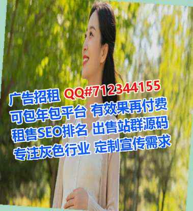 当阳卵源节能事务所